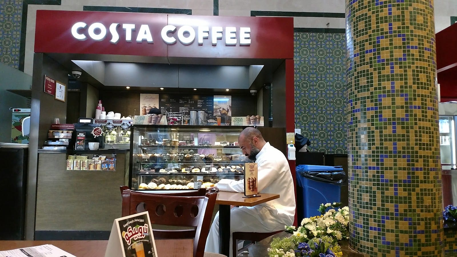 costa coffee Dashco