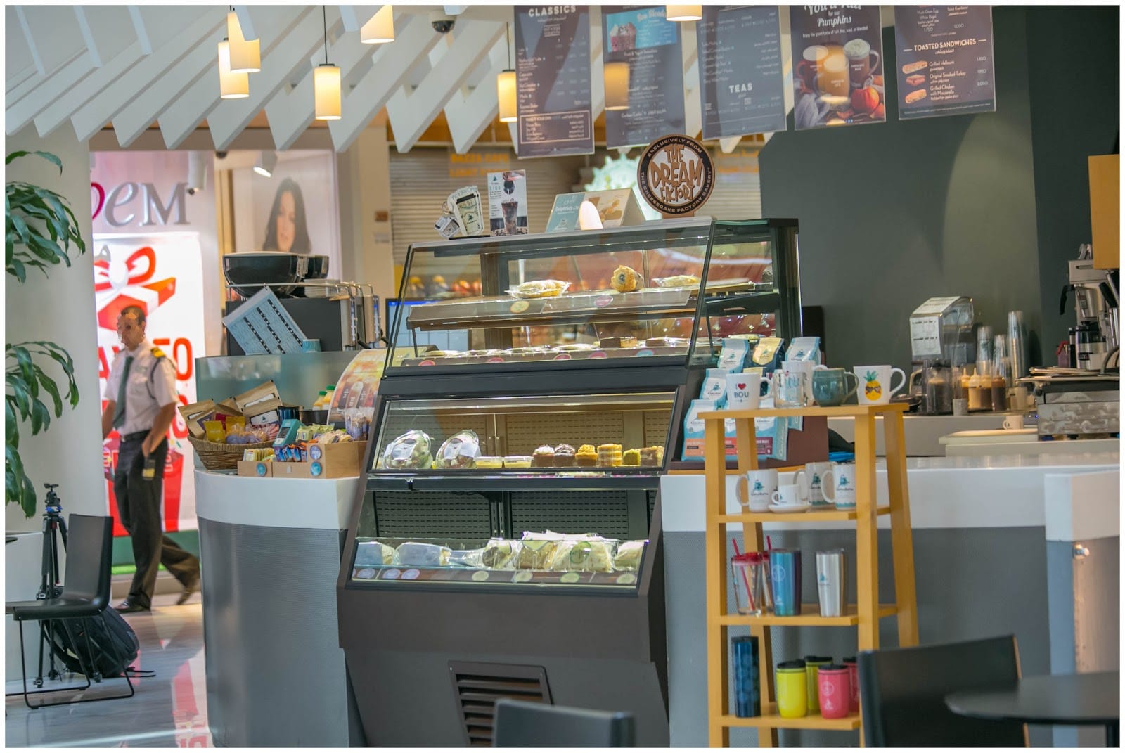 Caribou Coffee Al Muhallab Mall