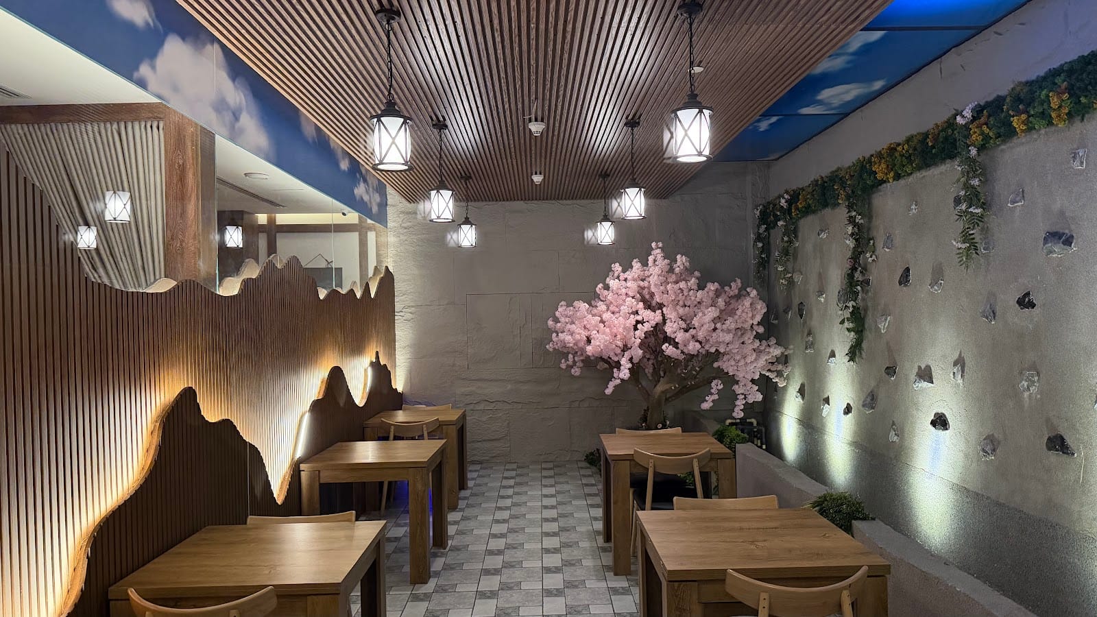 The Japanese House