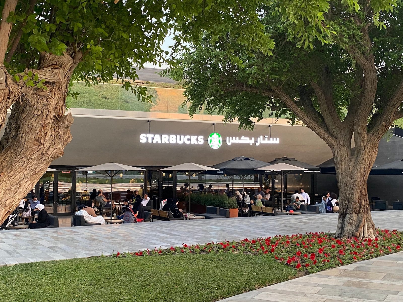 Starbucks