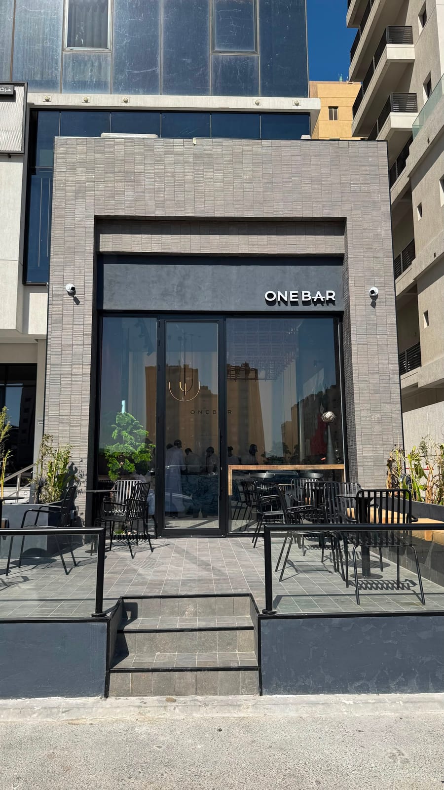 ONE BAR