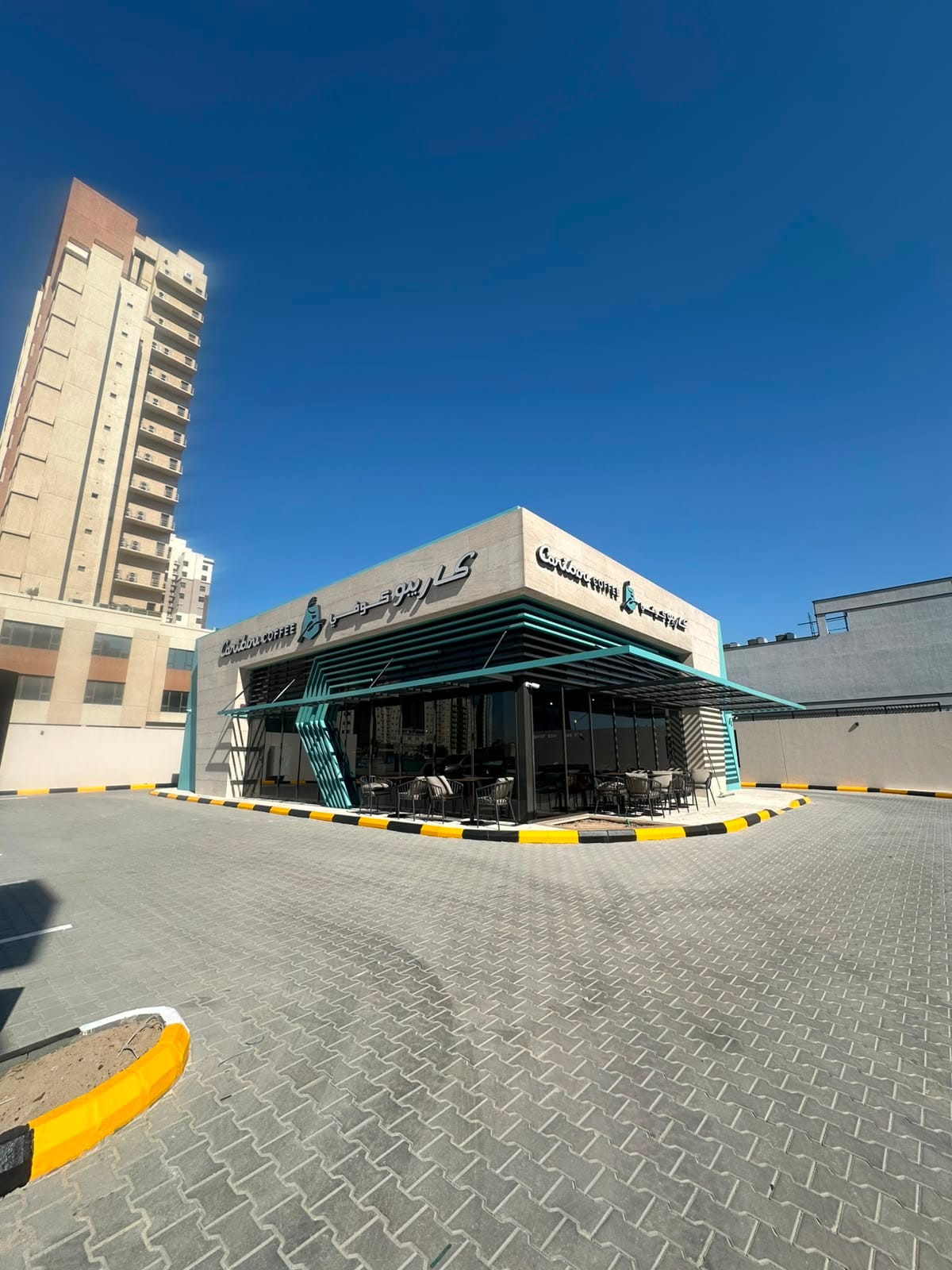 Caribou Coffee Sabah Al Salem DT