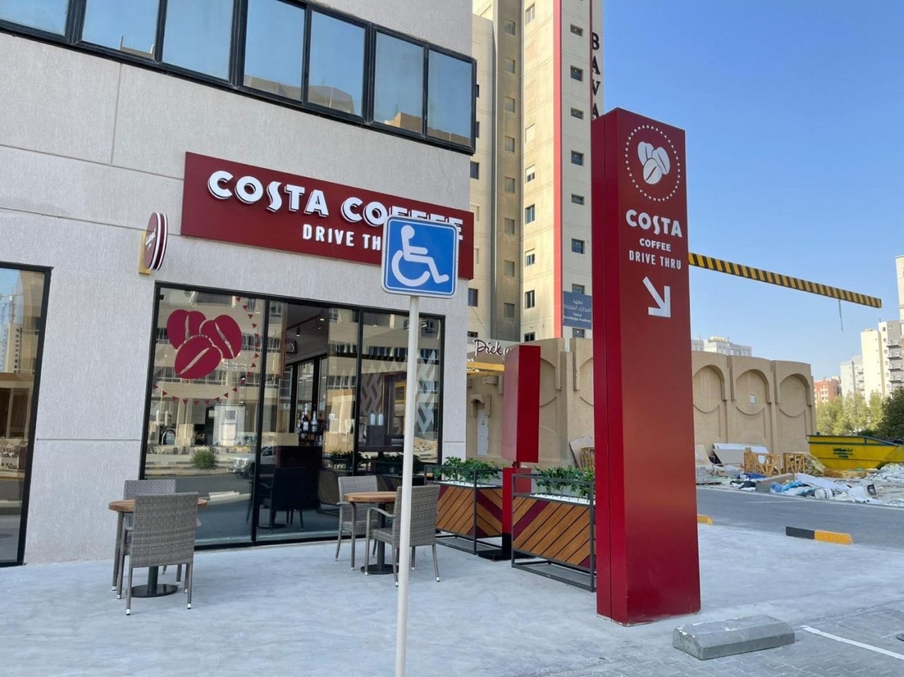 Costa Coffee
