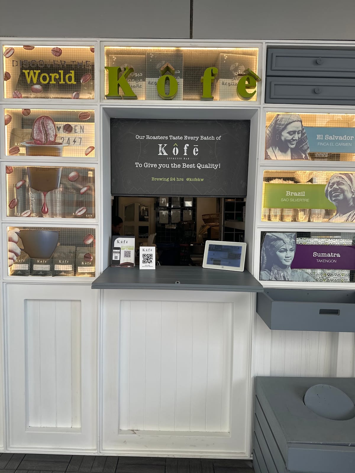 Kôfē - Espresso Bar