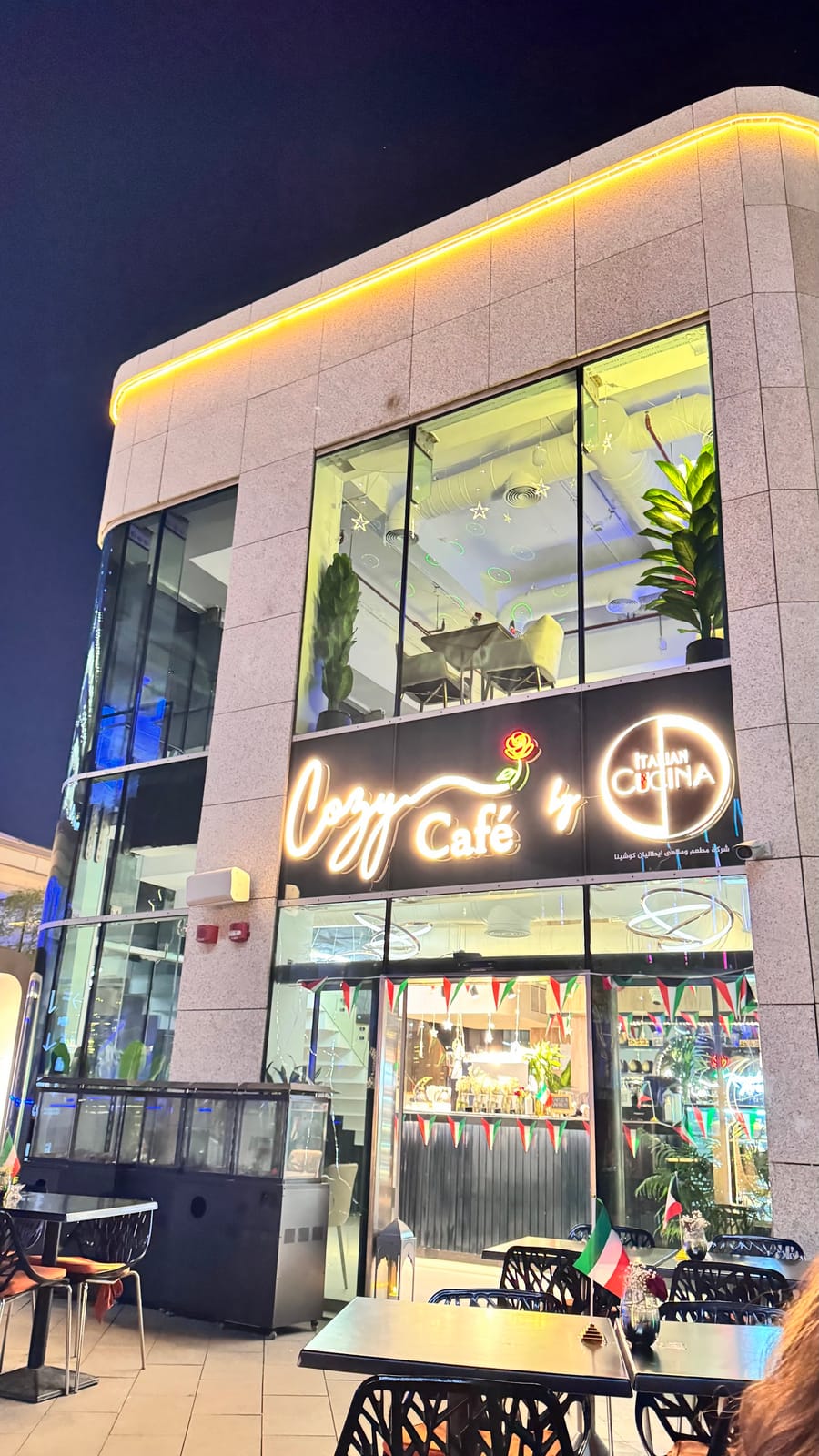 Cozy Cafe Kuwait