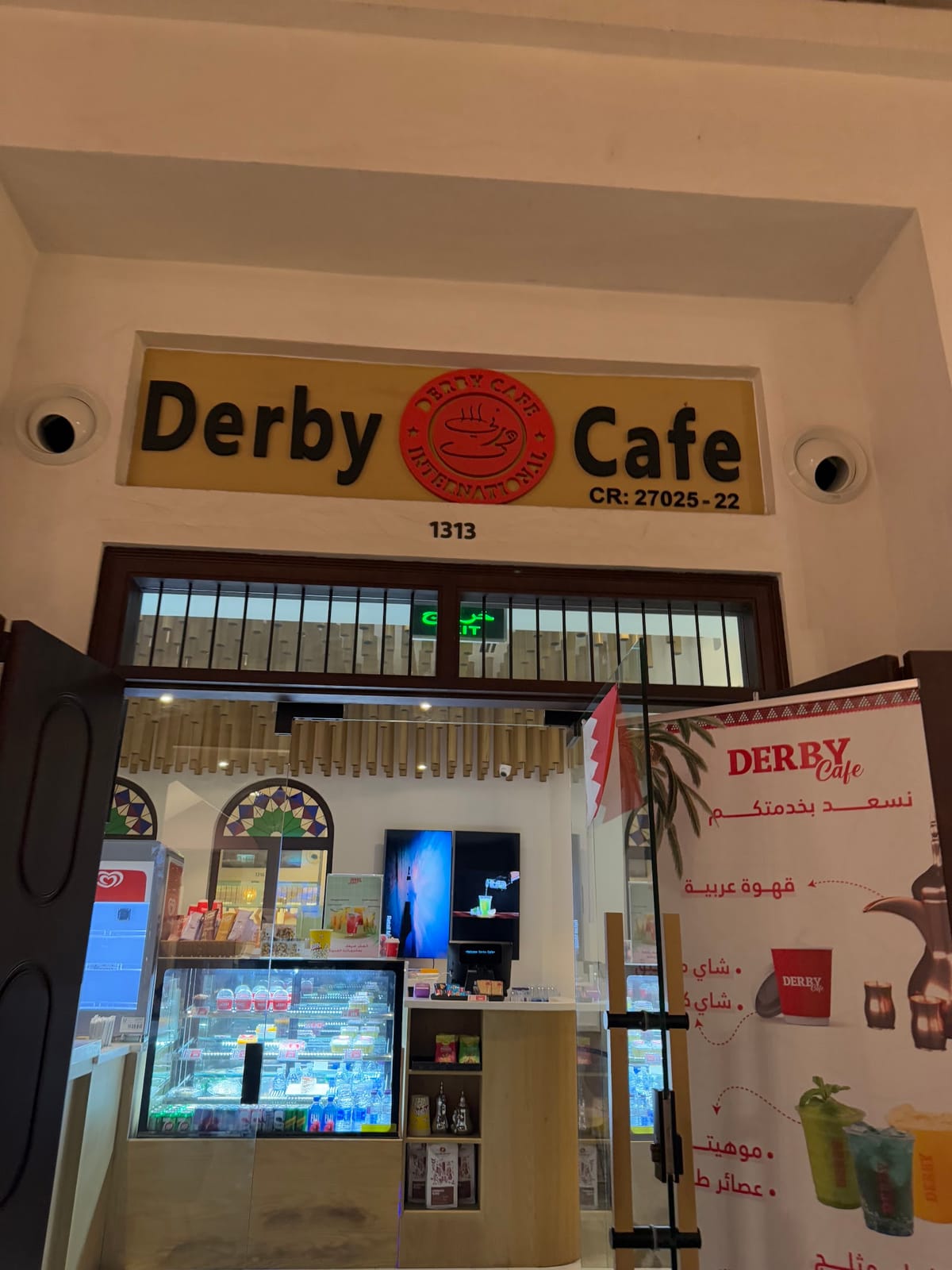 Derby Cafe