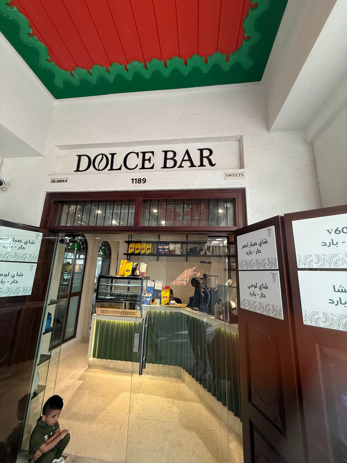 Dolce Coffee Bar