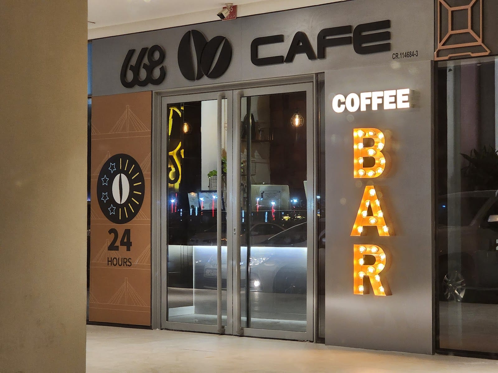 668 Cafe