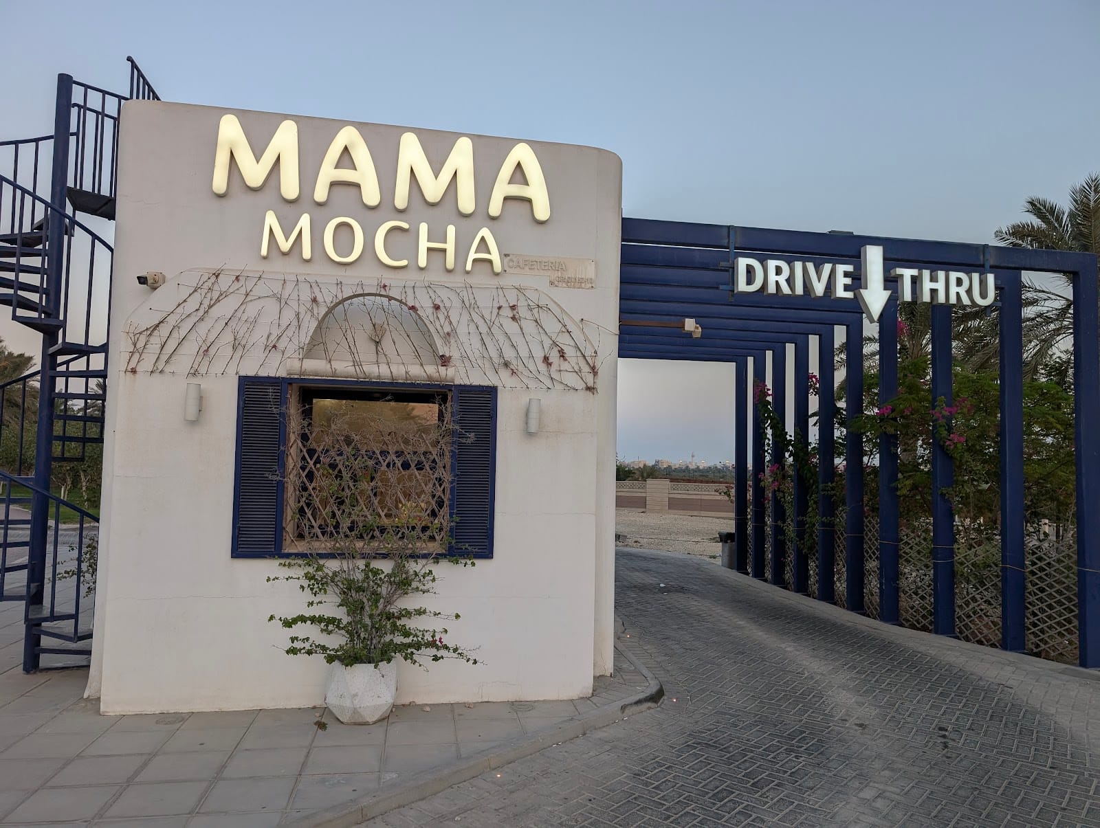 Mama Mocha!