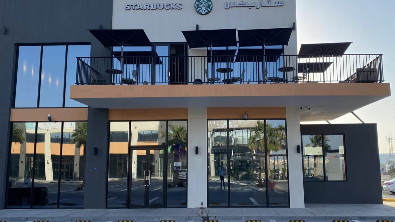 Starbucks