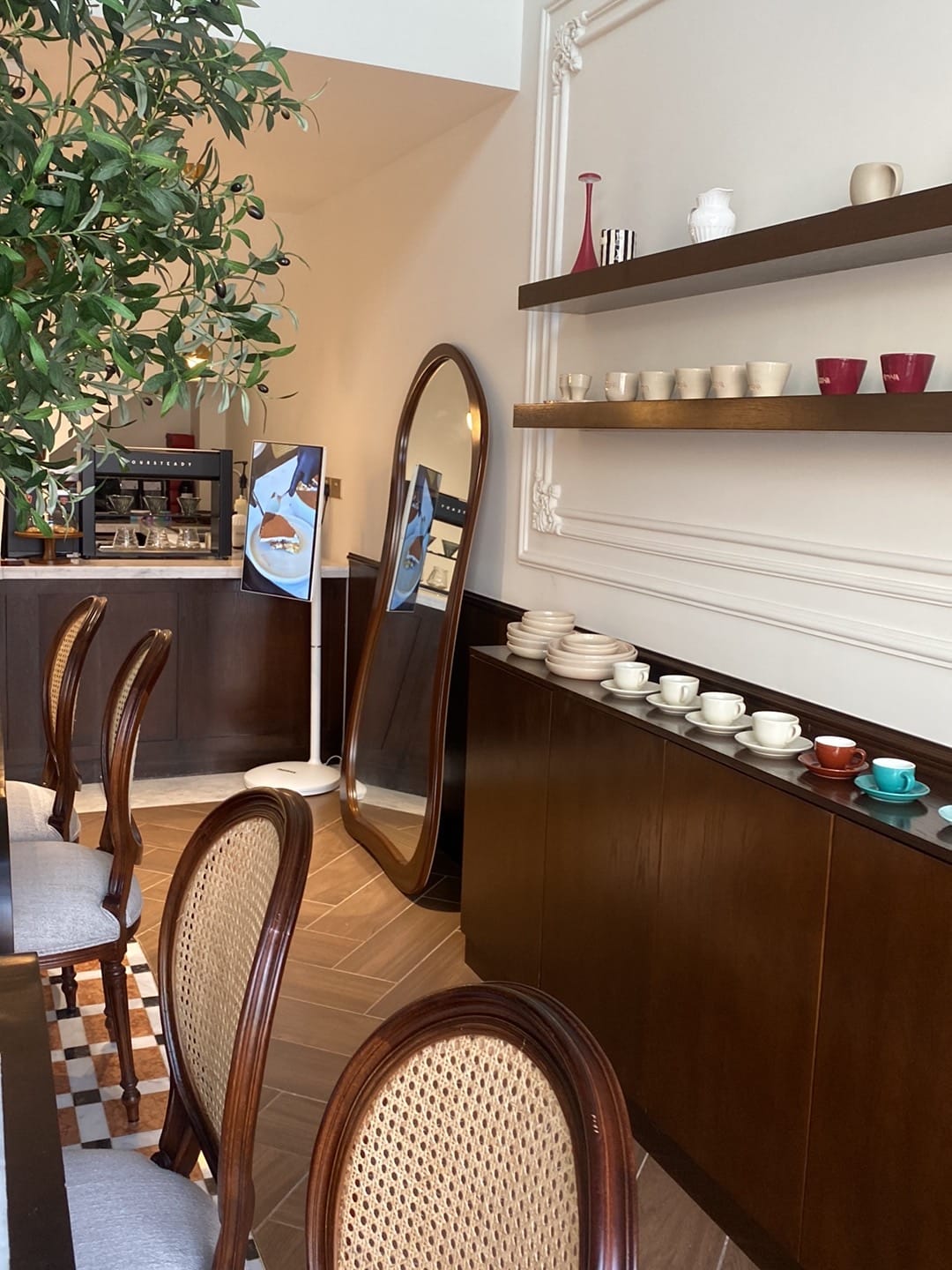 Jwana specialty coffee
