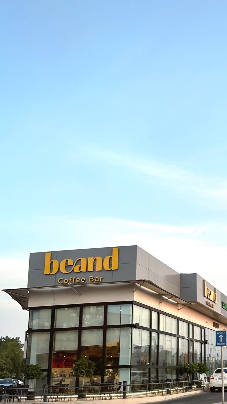 Beand Coffee Bar