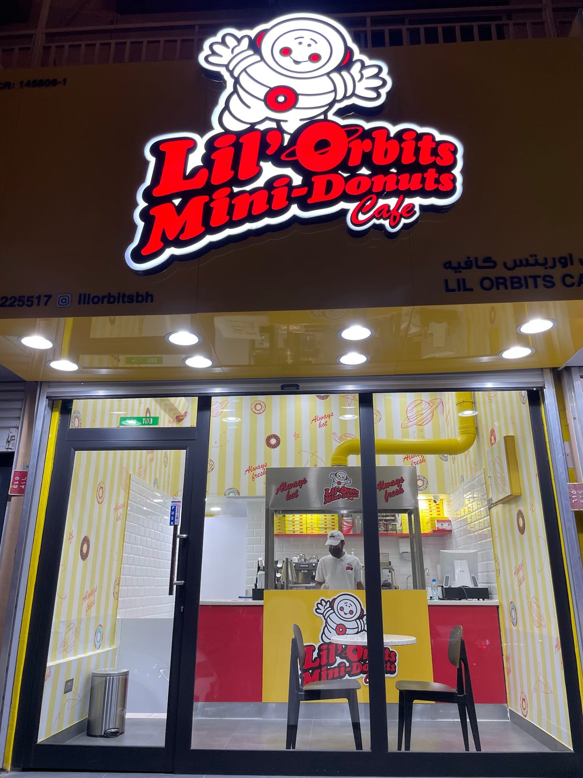 Lil'Orbits Cafe