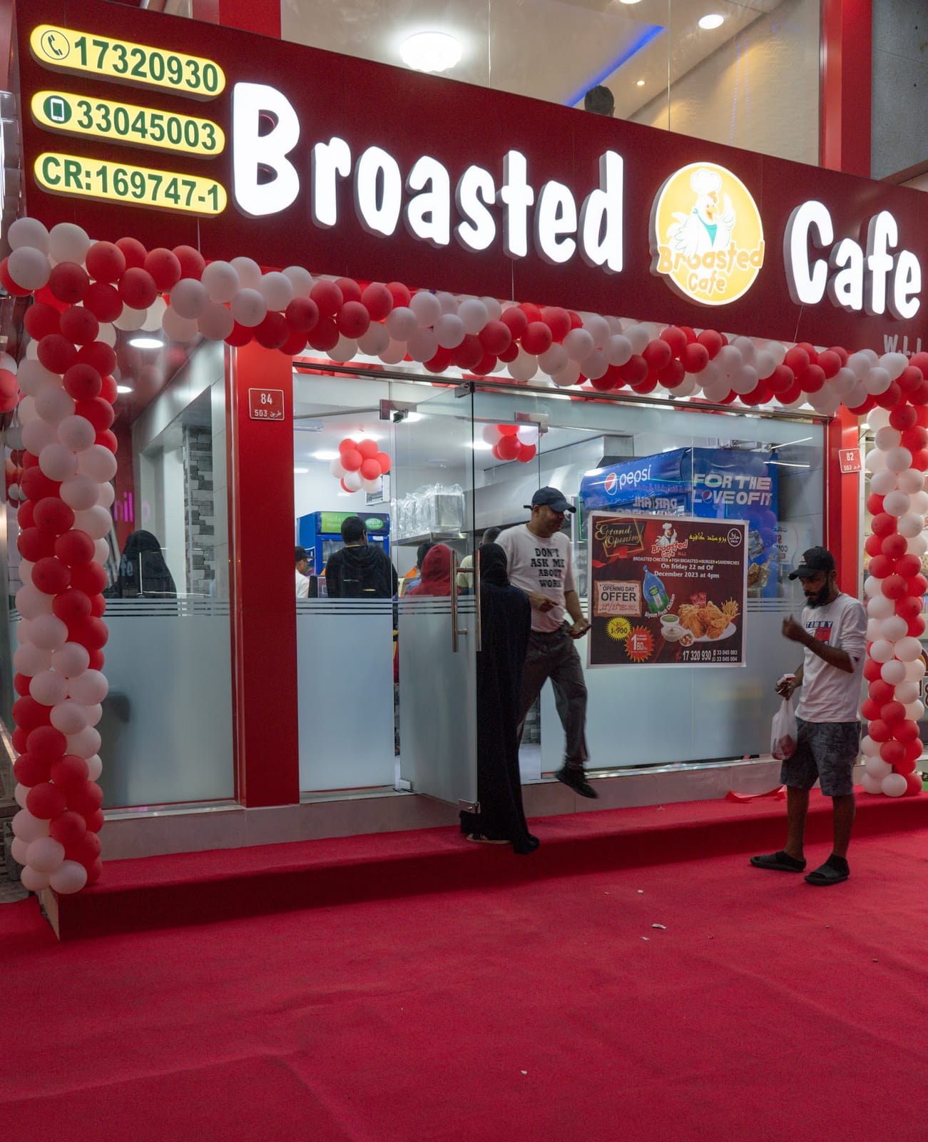 Broasted Cafe