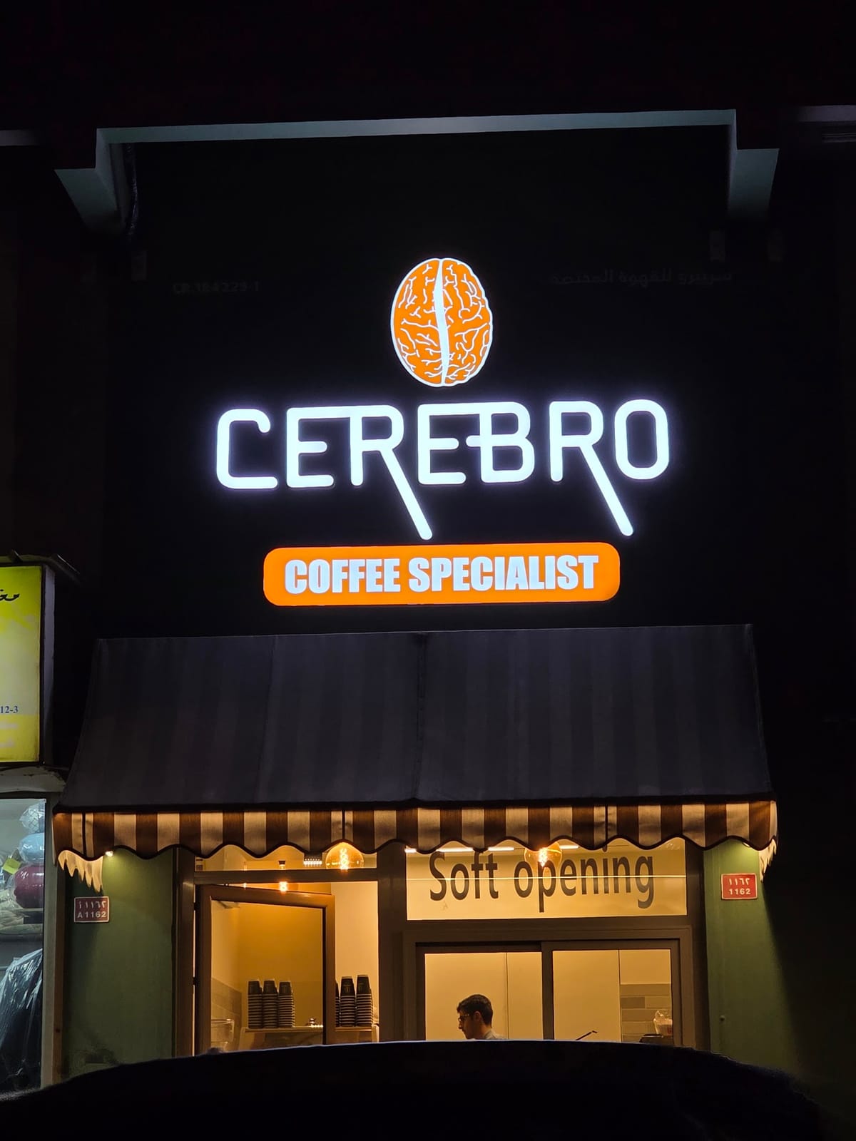 Cerebro coffee Buri
