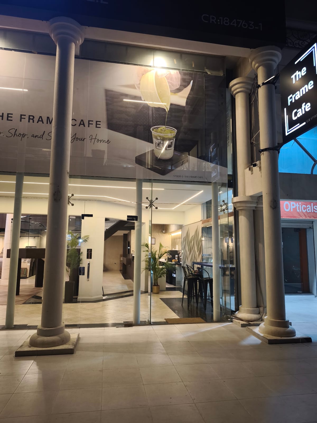 Lafta cafe