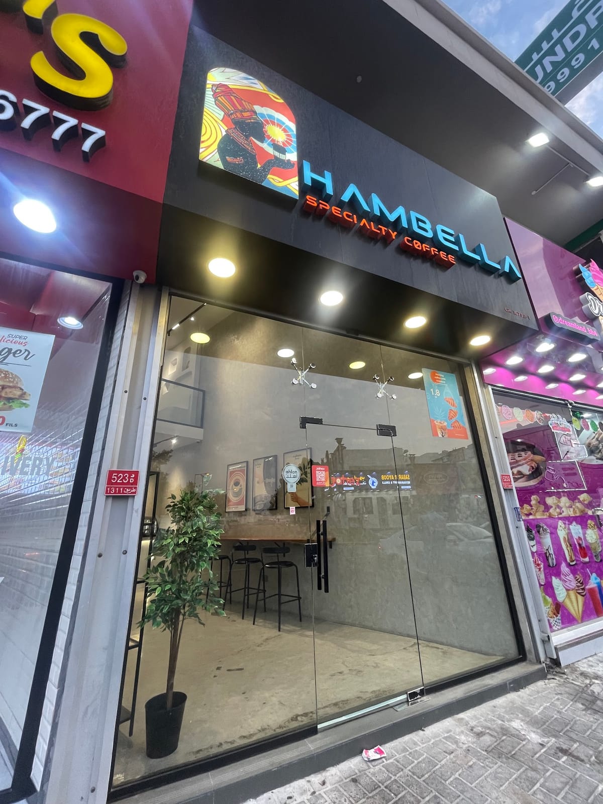 Hambella