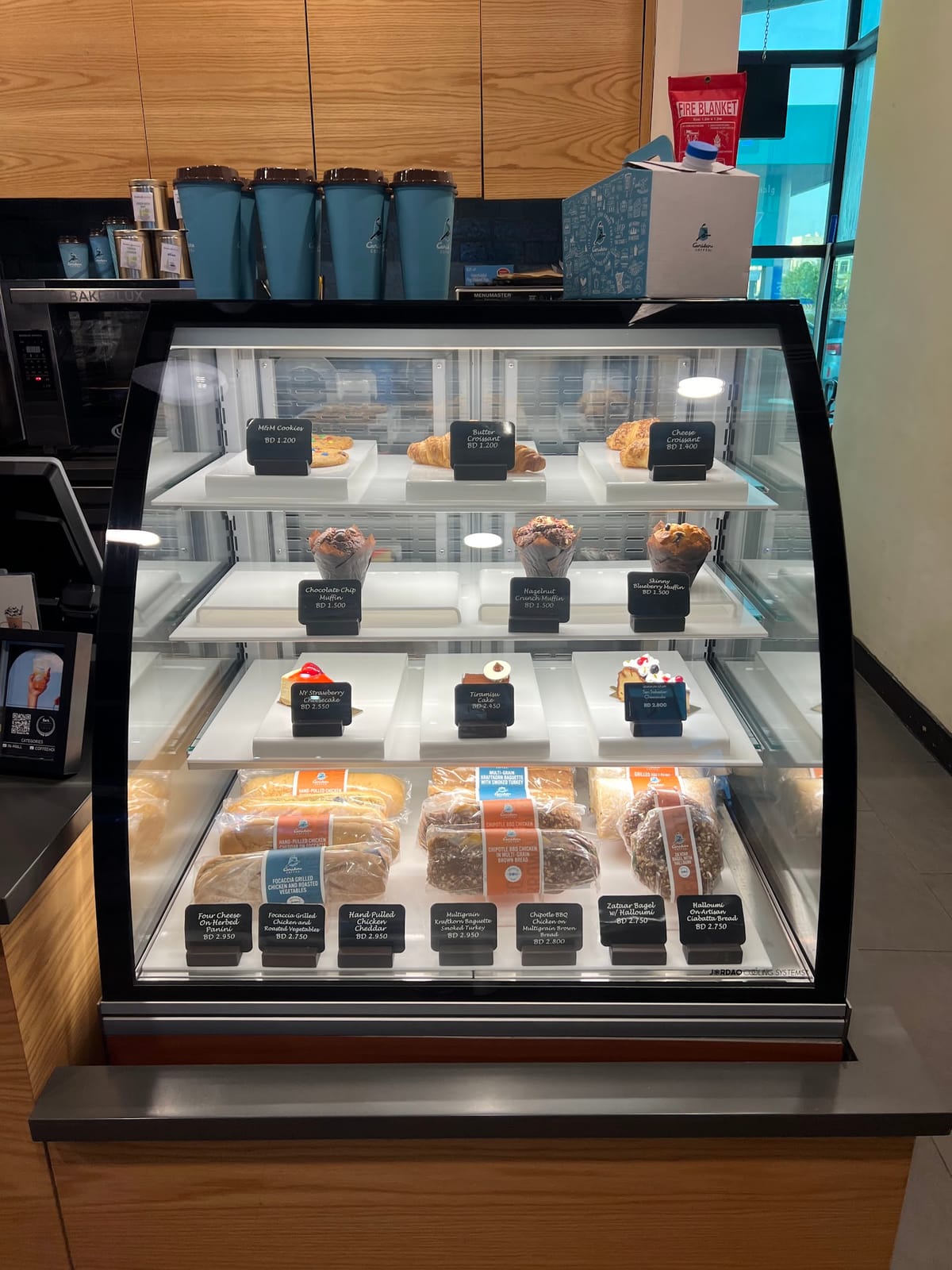 Caribou coffee - Riffa, Wadi Al Sail
