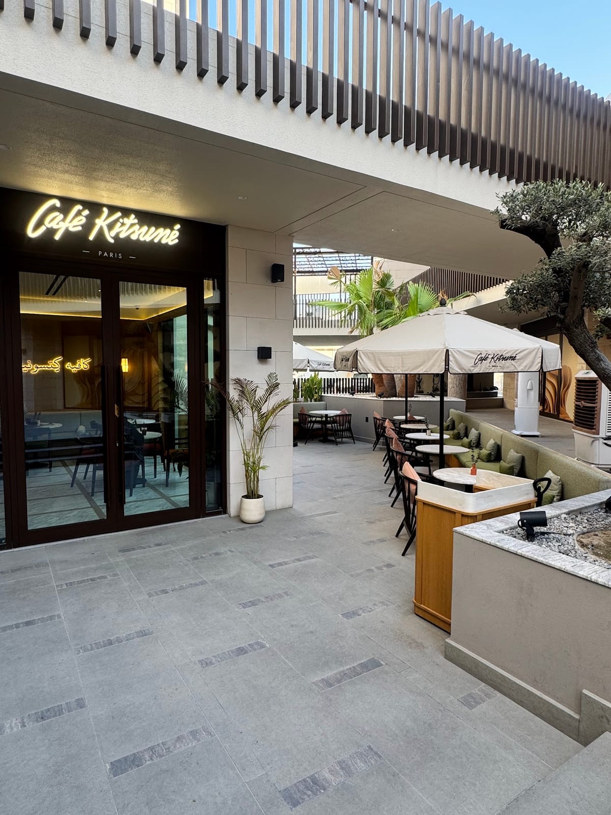 Café Kitsuné - Riffa