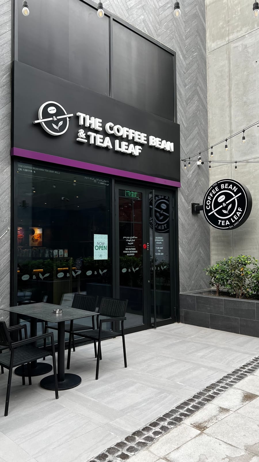 The Coffee Bean & Tea Leaf Bahrain - Riffa