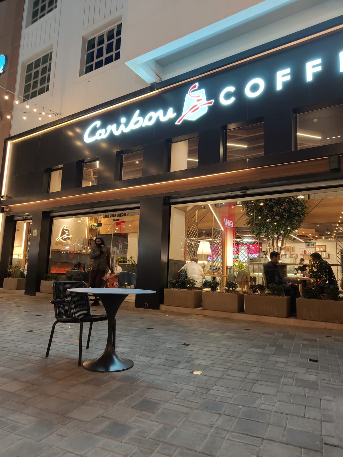 Caribou Coffee Reem Centre