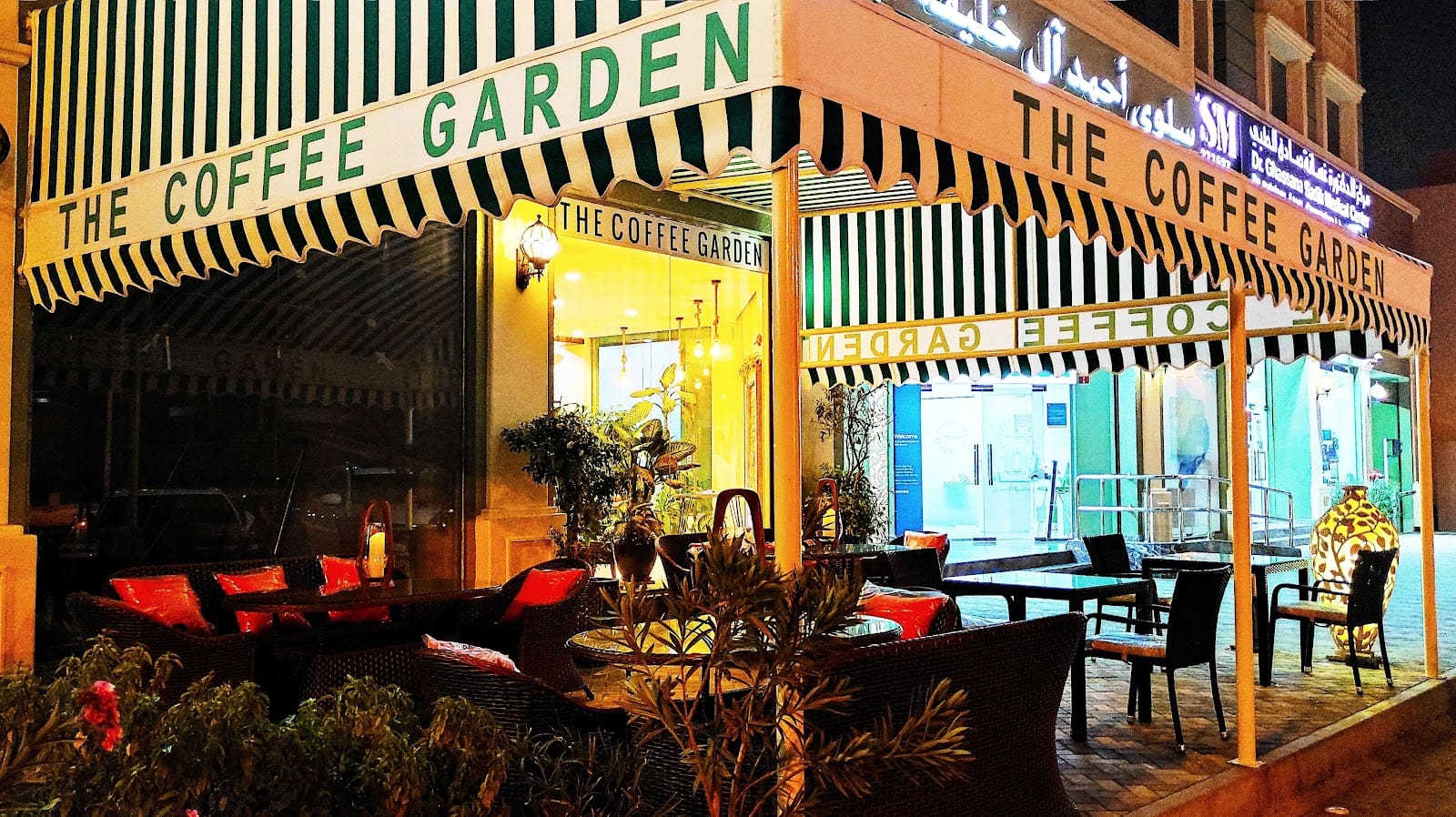 The coffee garden