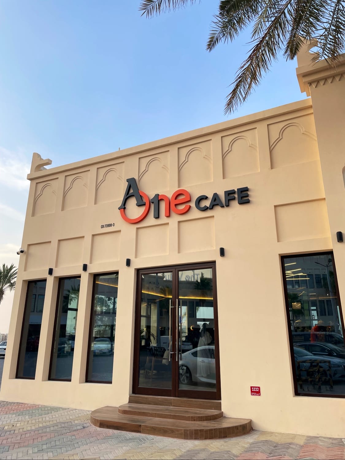 A1 coffee lounge