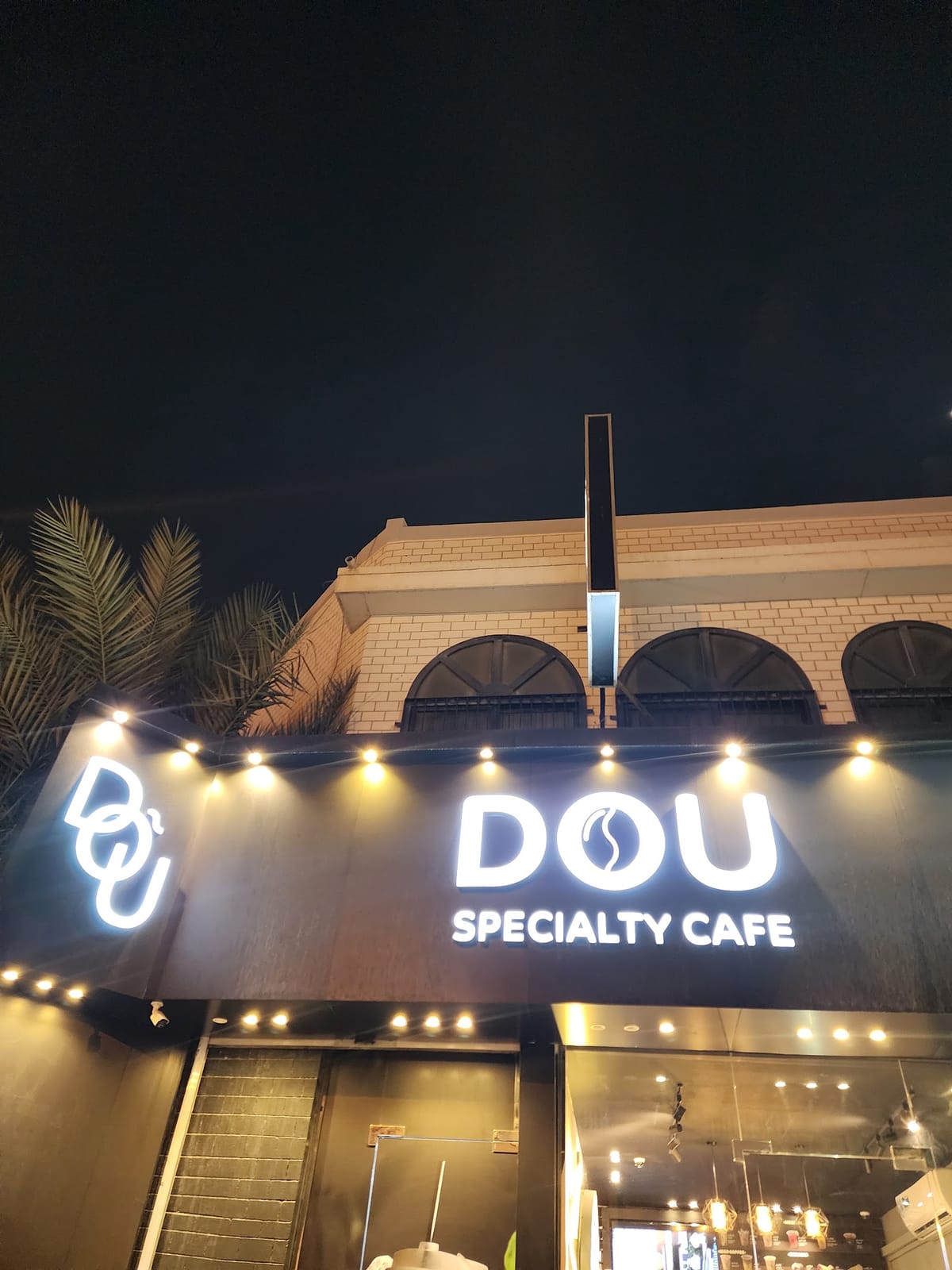 Dou Specialty Cafe