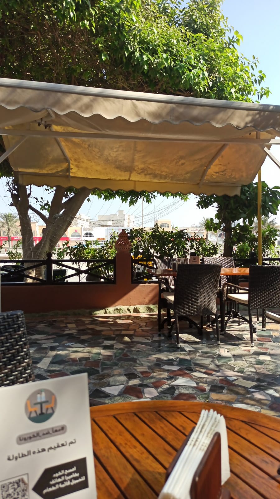 Bindaira Cafe - Riffa
