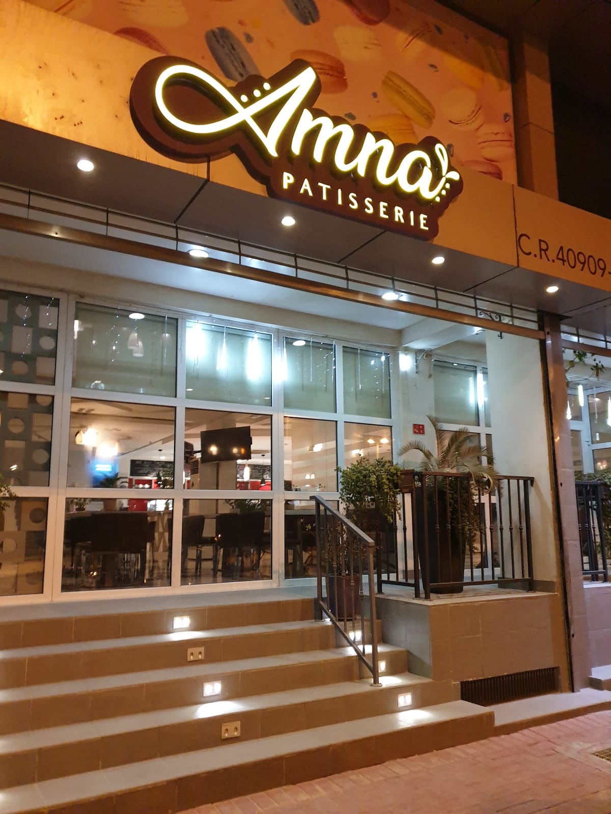 Nana's Cafe
