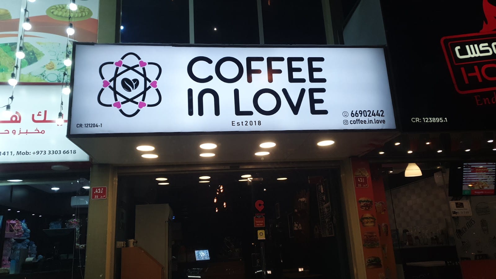 Coffee in love
