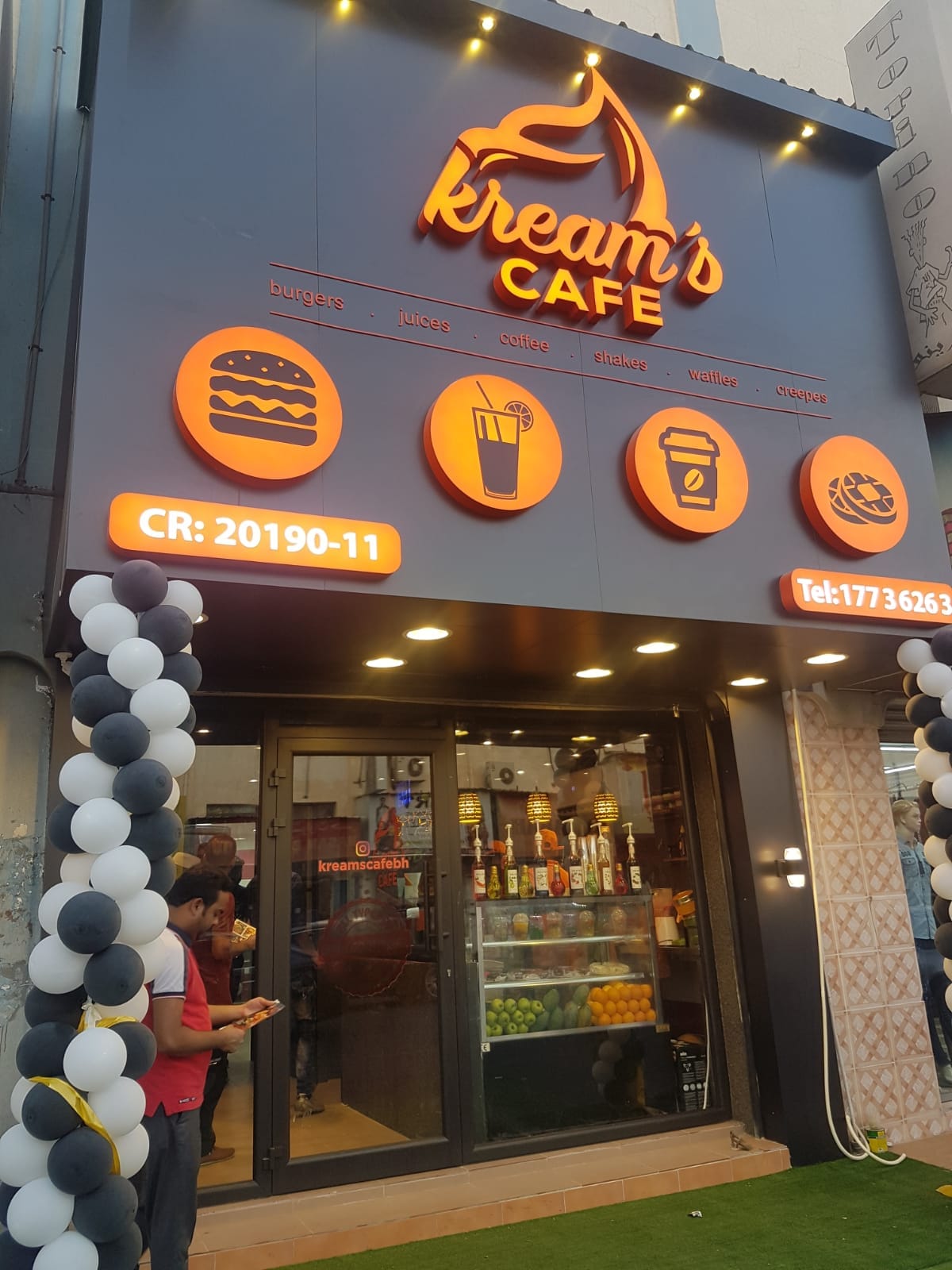 Kream's CAFE