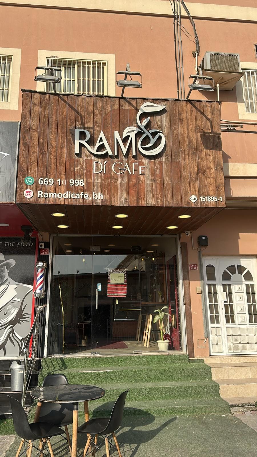Ramo Di Cafe