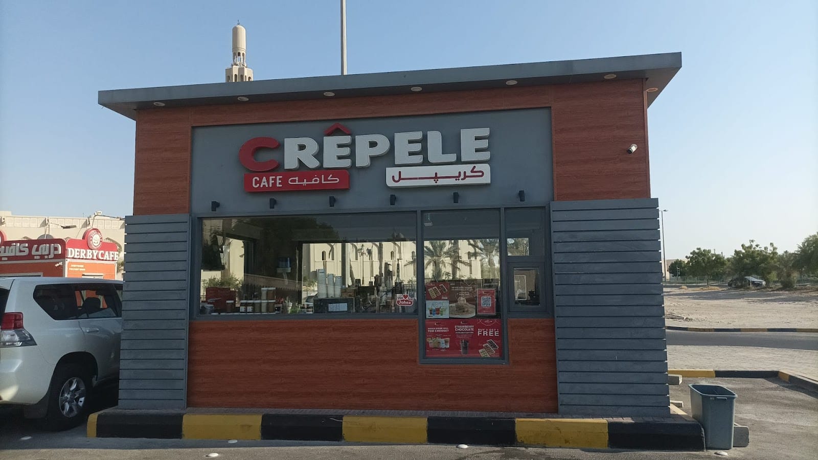 Crepele creps &waffle