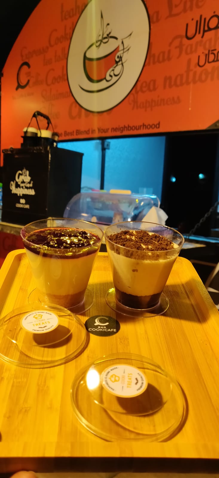 cooki cafe