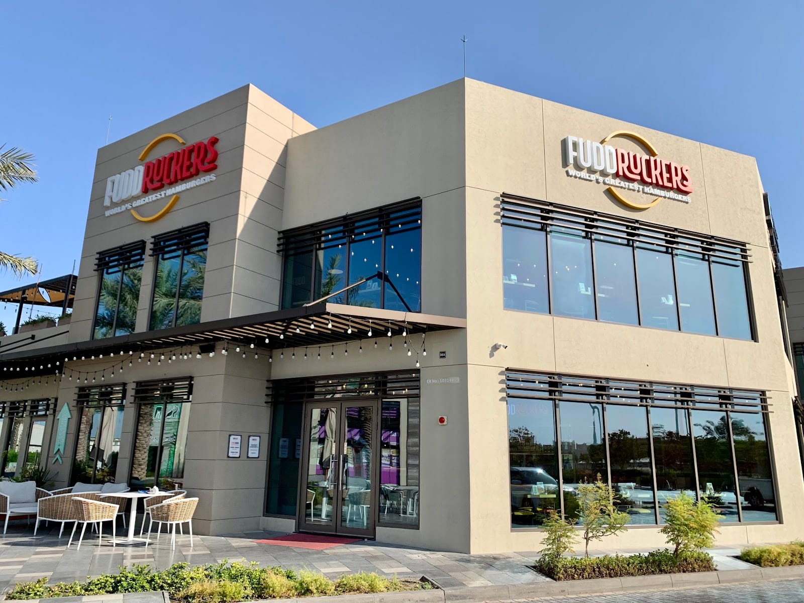 Caribou Coffee - Hamala, Al Liwan