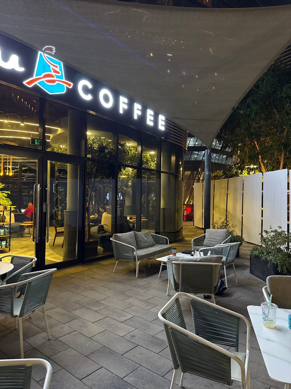 Caribou Coffee - Bahrain Bay