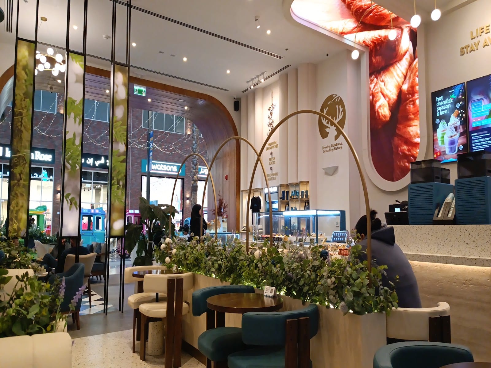 Caribou Coffee The Avenues Bahrain