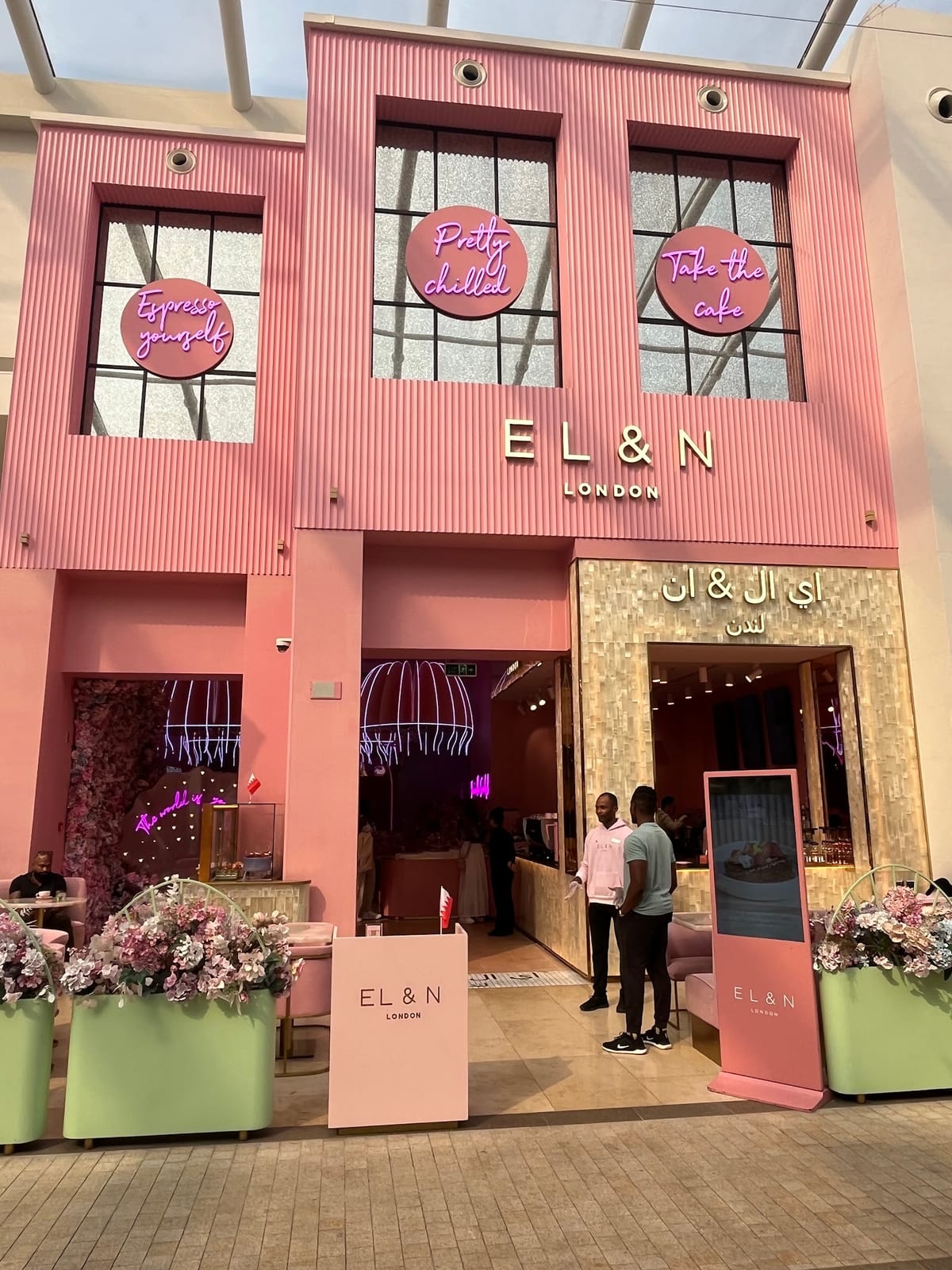 EL&N London - The Avenues, Bahrain