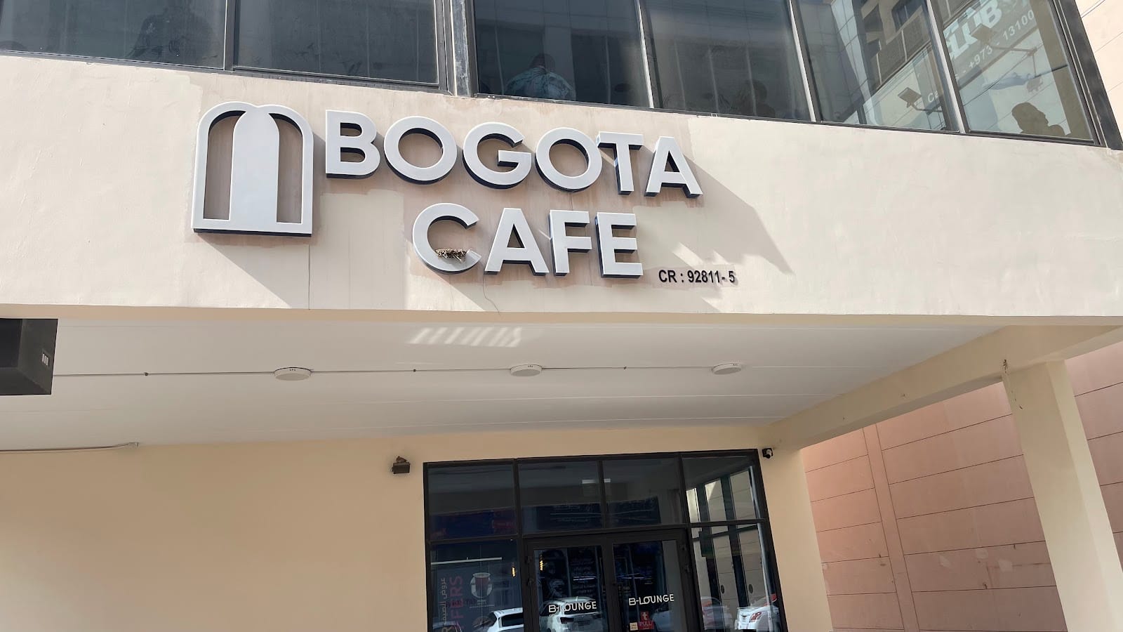 Bogota Cafe Juffair Bahrain