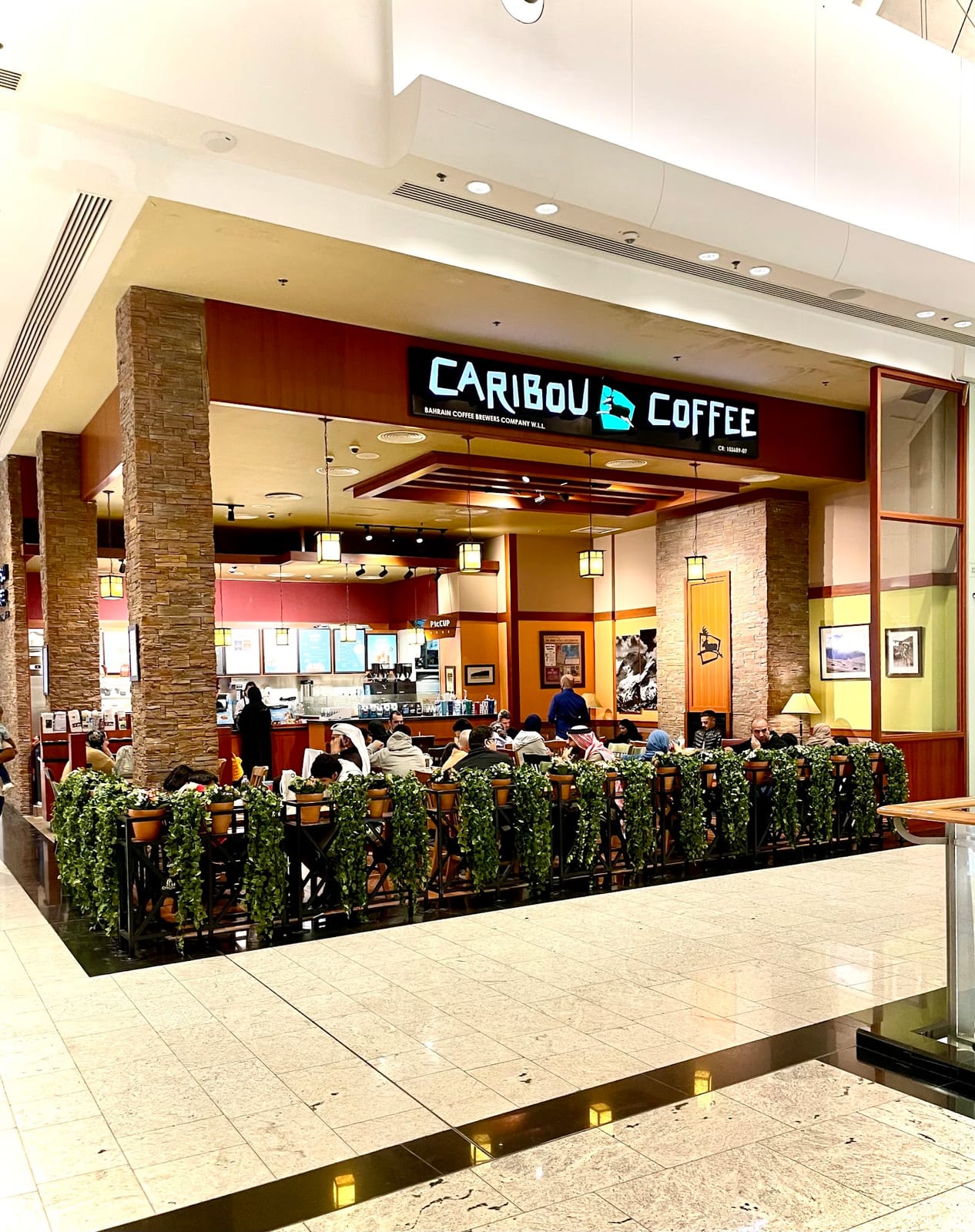 Caribou Coffee - City Centre Bahrain