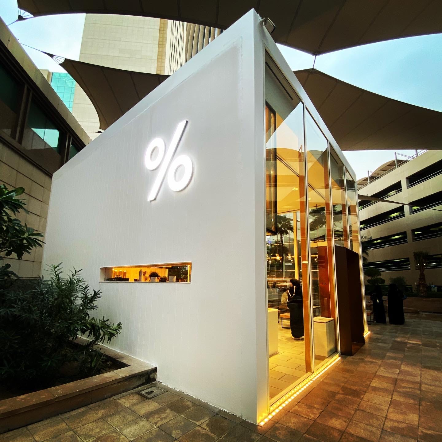 % Arabica Courtyard