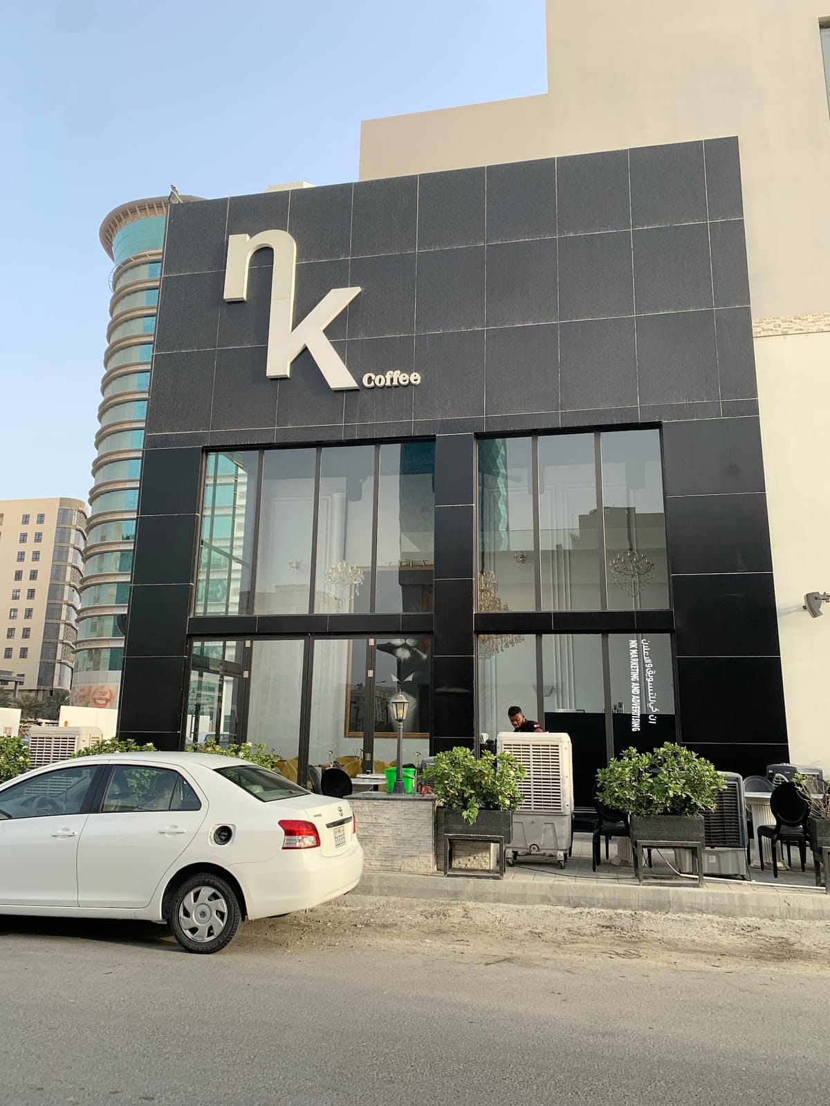 NK Coffee