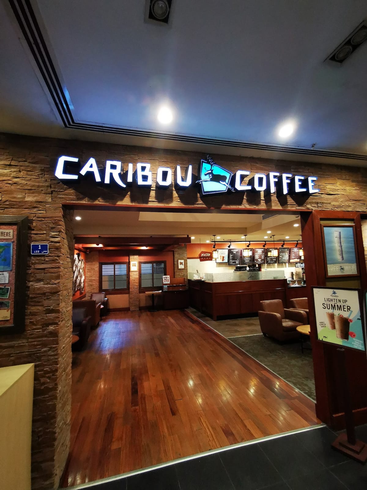 Caribou Coffee - Juffair