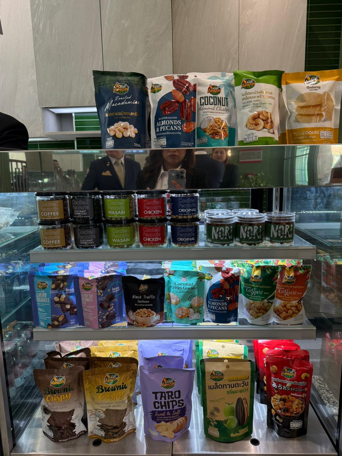 Café Amazon Bahrain Juffair