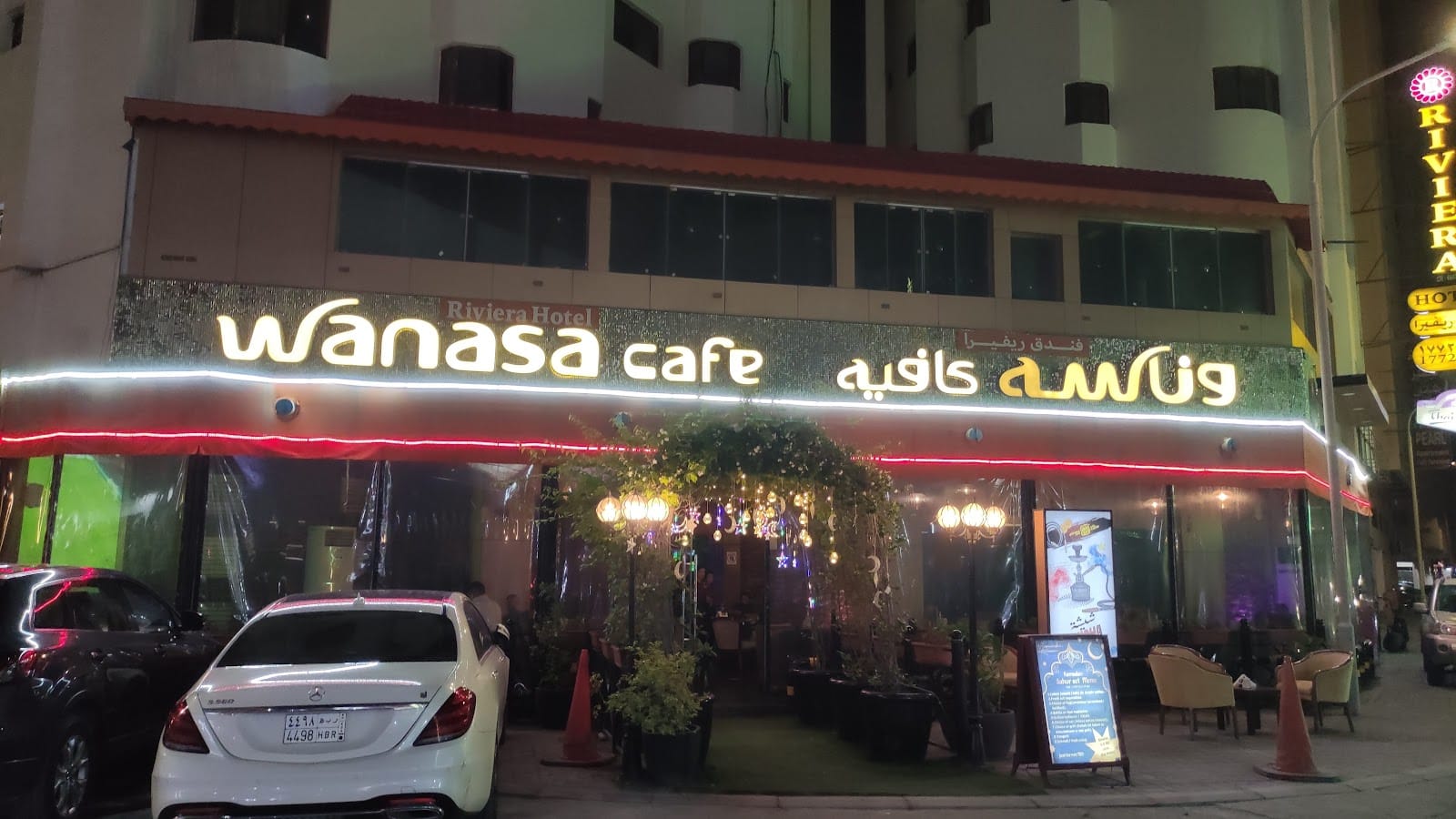 Wanasa Cafe