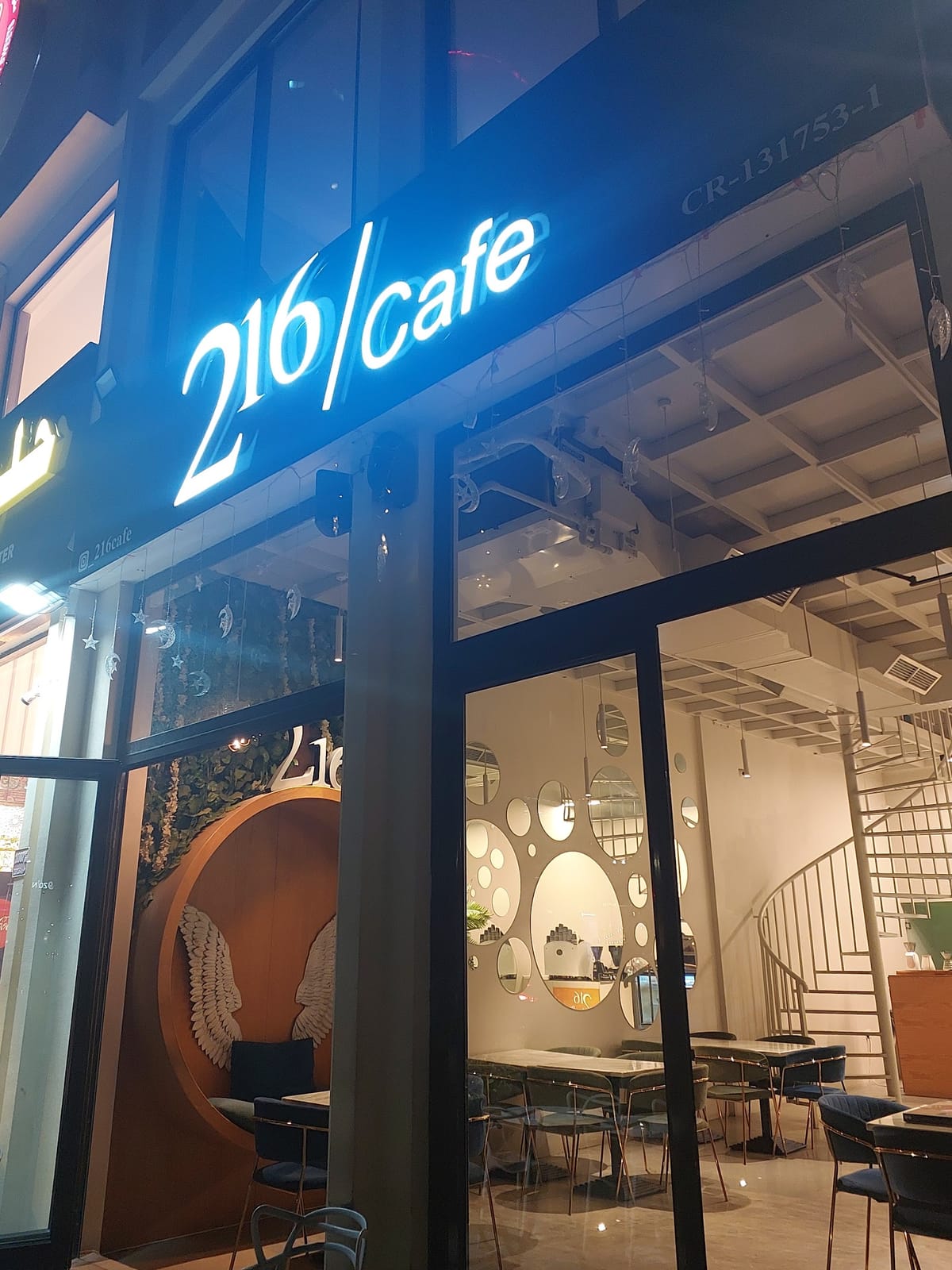 Hive Coffee Hub