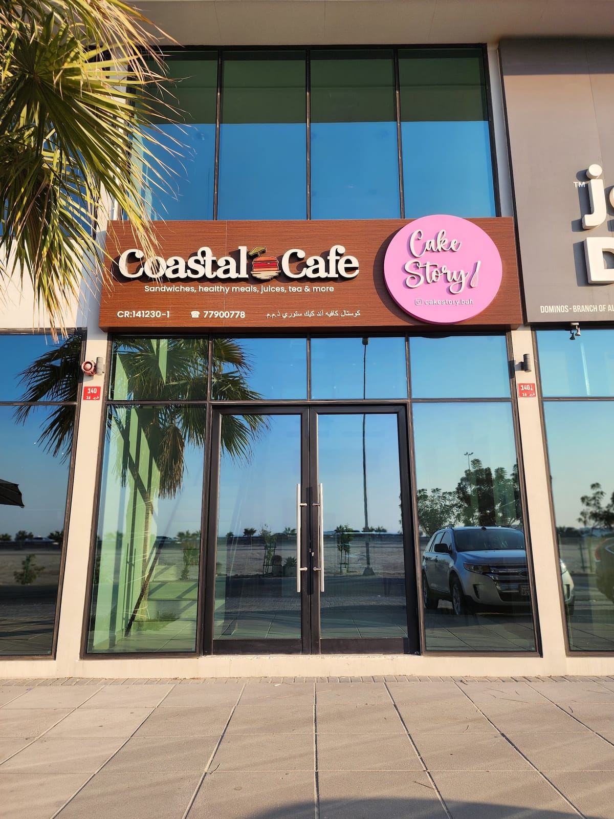 Coastal Cafe & Cake Story