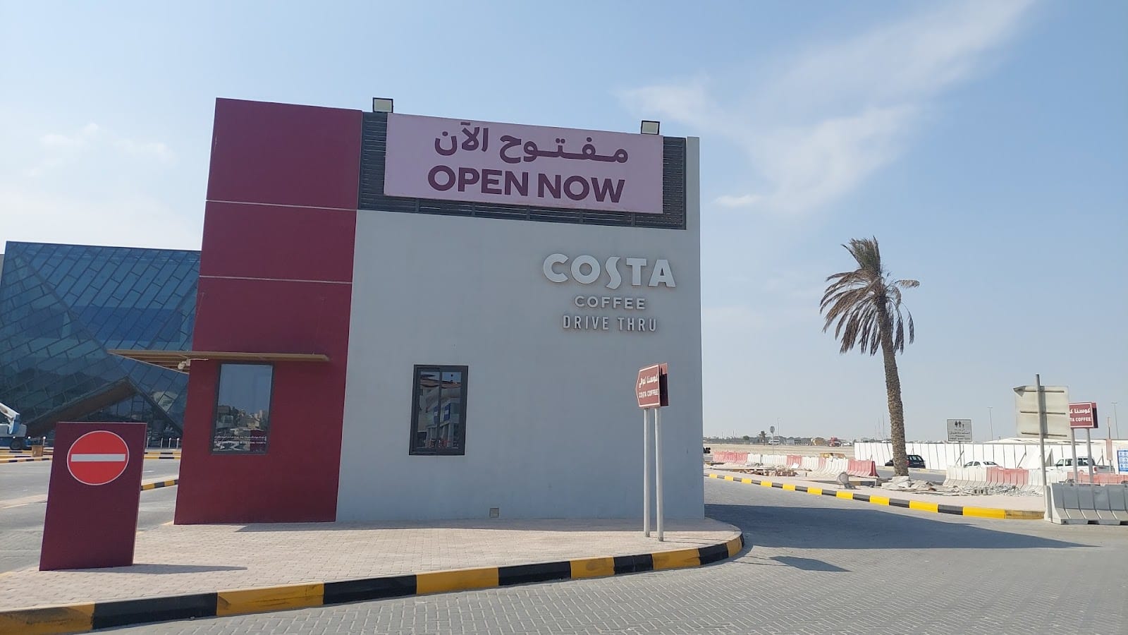 Costa Coffee