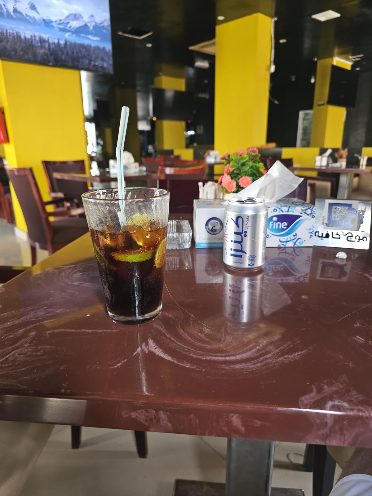 Wave cafe